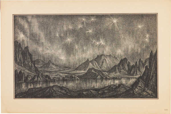 Богаевский Константин Фёдорович. Двадцать листов из альбома: Богаевский К. Ф. Автолитографии.